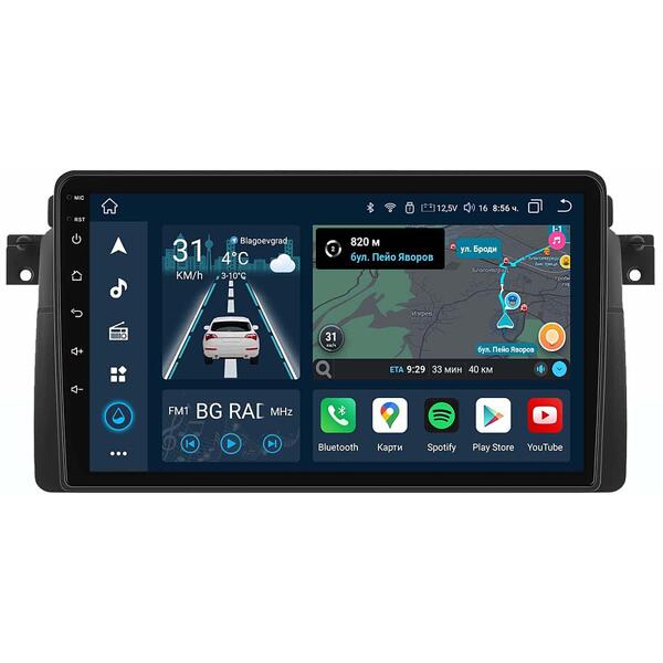 9" - BMW 3 Серия E46 (1998-2006)