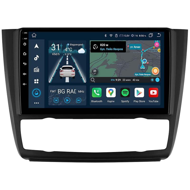 9" - BMW 1 Серия E87 (2004-2011) с Климатроник