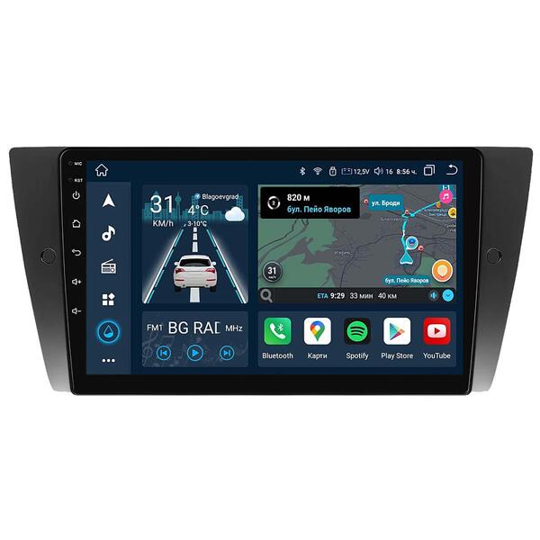 9" - BMW 3 Серия E90, E91, E92, E93