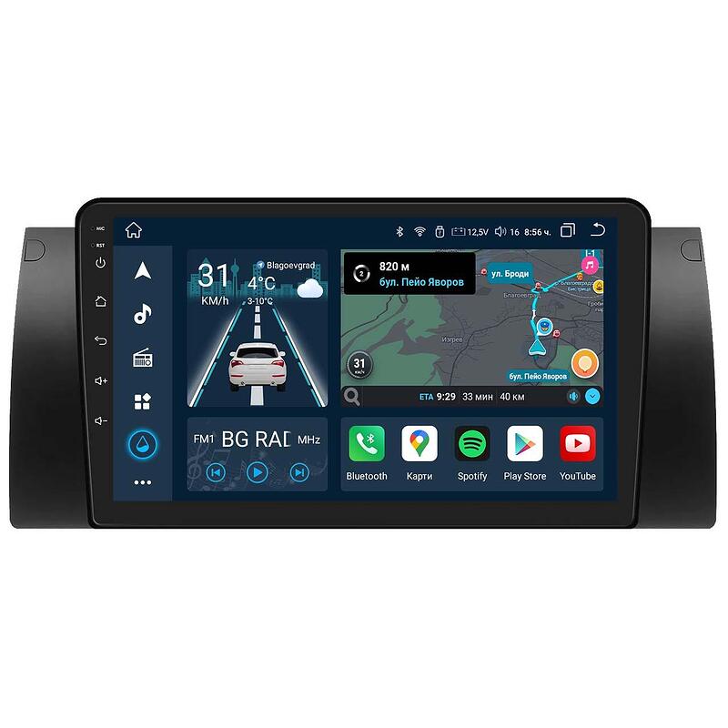 9" - BMW X5 E53 (1999-2006)