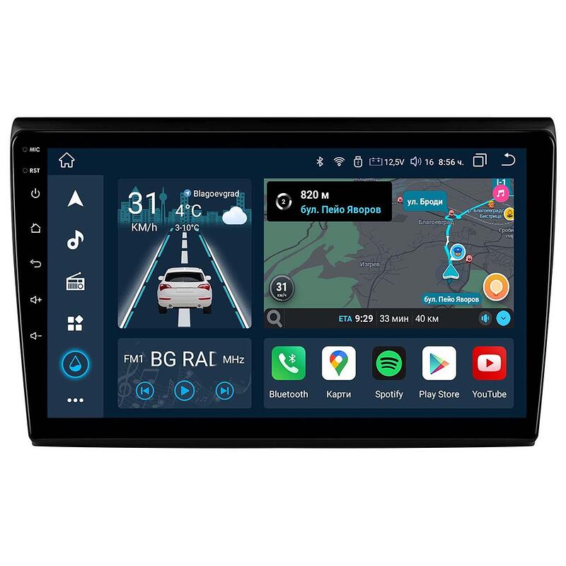 9" - Fiat Bravo (2007-2012)