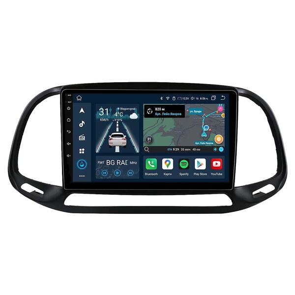 9" - Fiat Doblo (2015-2019)