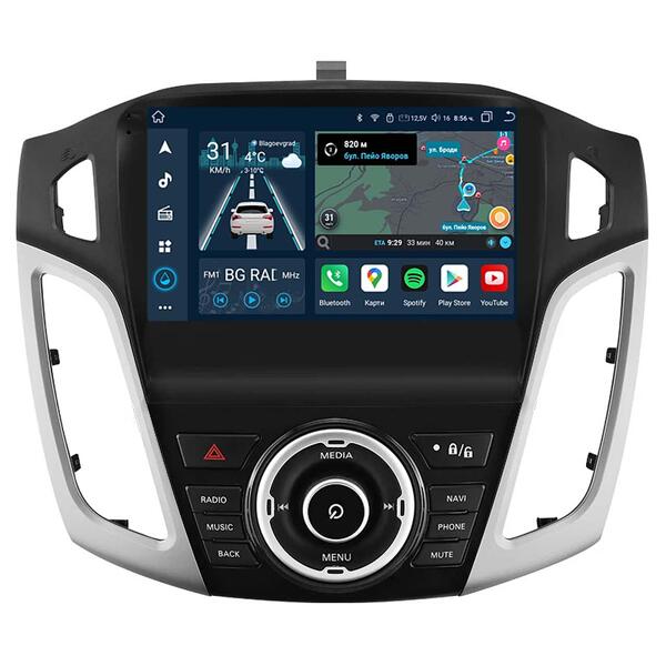 9" - Ford Focus MK3 (2011-2017)