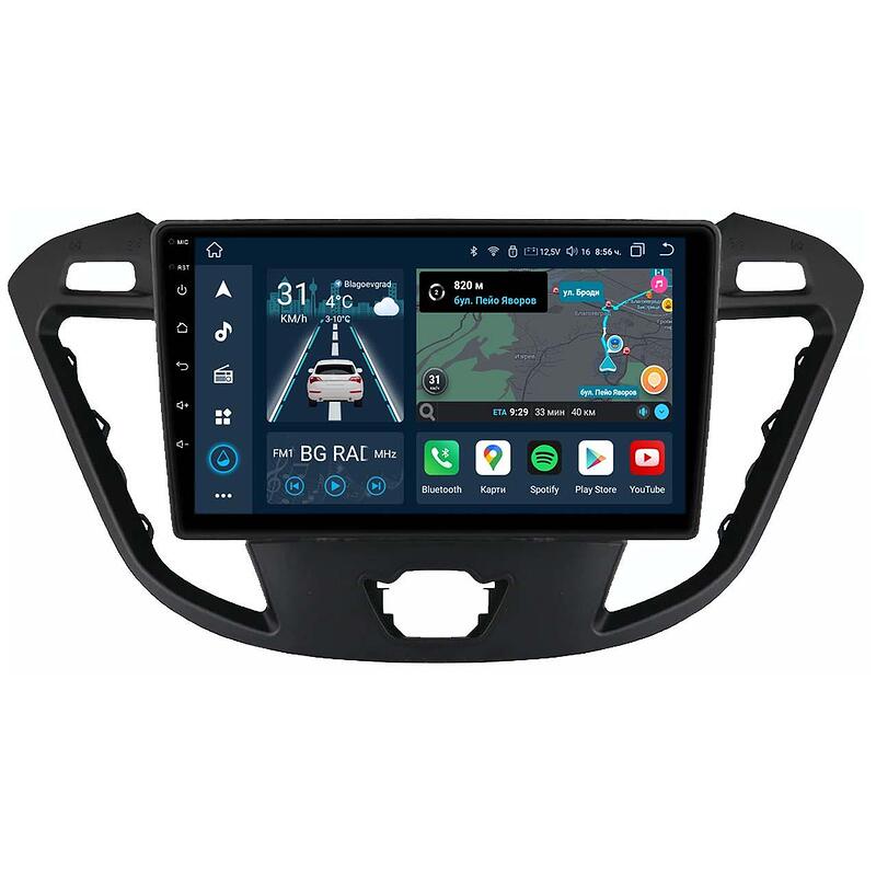 9" - Ford Transit Custom (2013-2021)