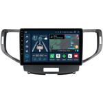 9" - Honda Accord 8 (2008-2015)