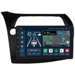 9" - Honda Civic 8 Hatchback (2005-2011)