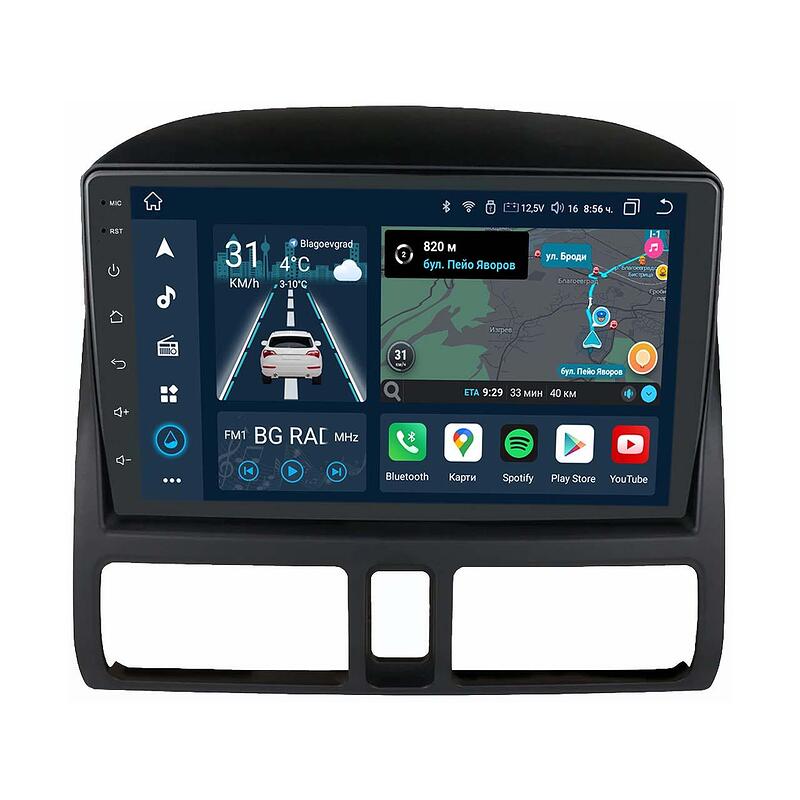 9" - Honda CR-V 2 (2002-2006)