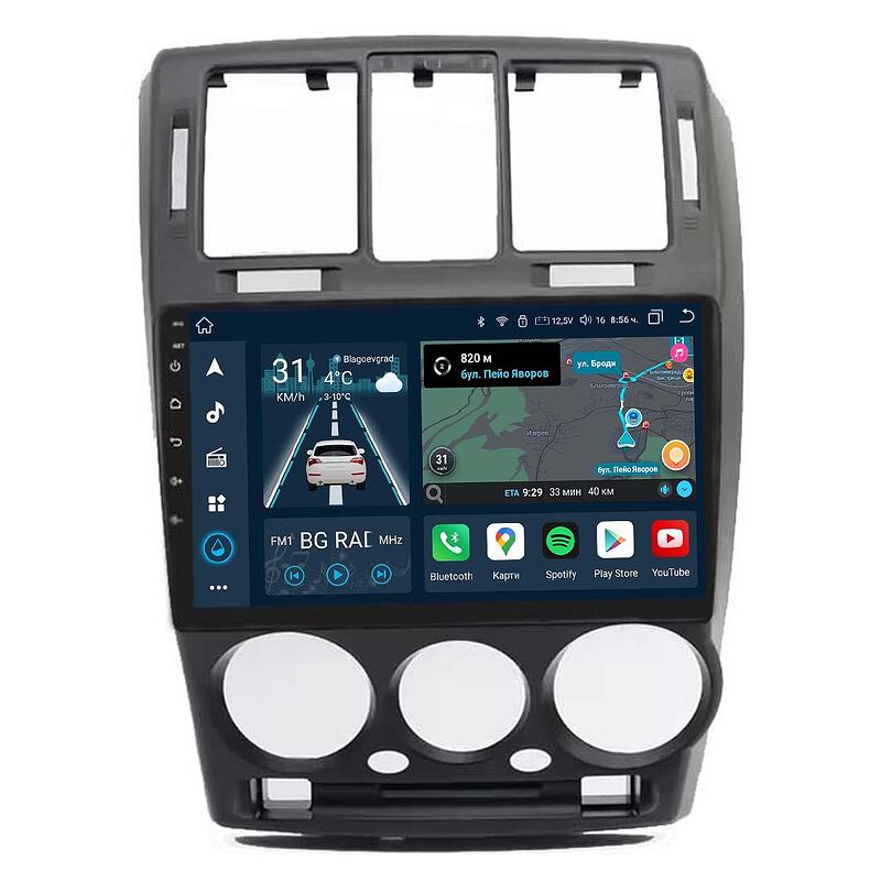 9" - Hyundai Getz (2002-2011)