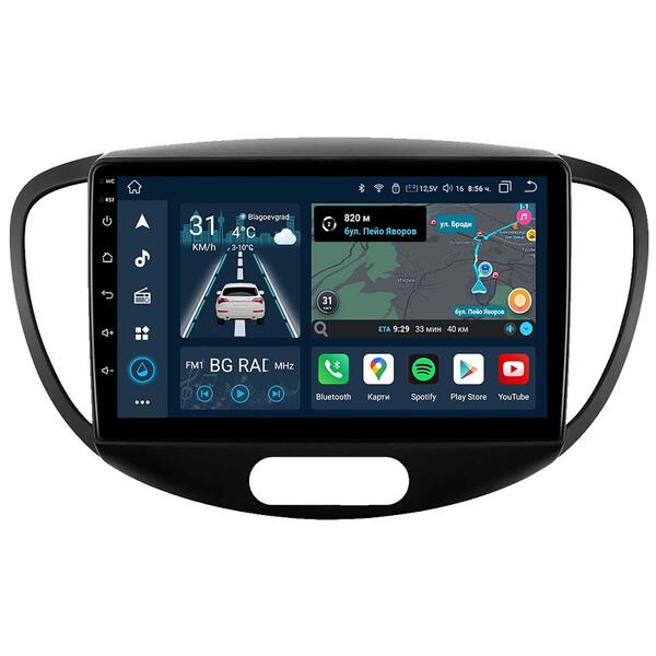 9" - Hyundai i10 (2007-2013)