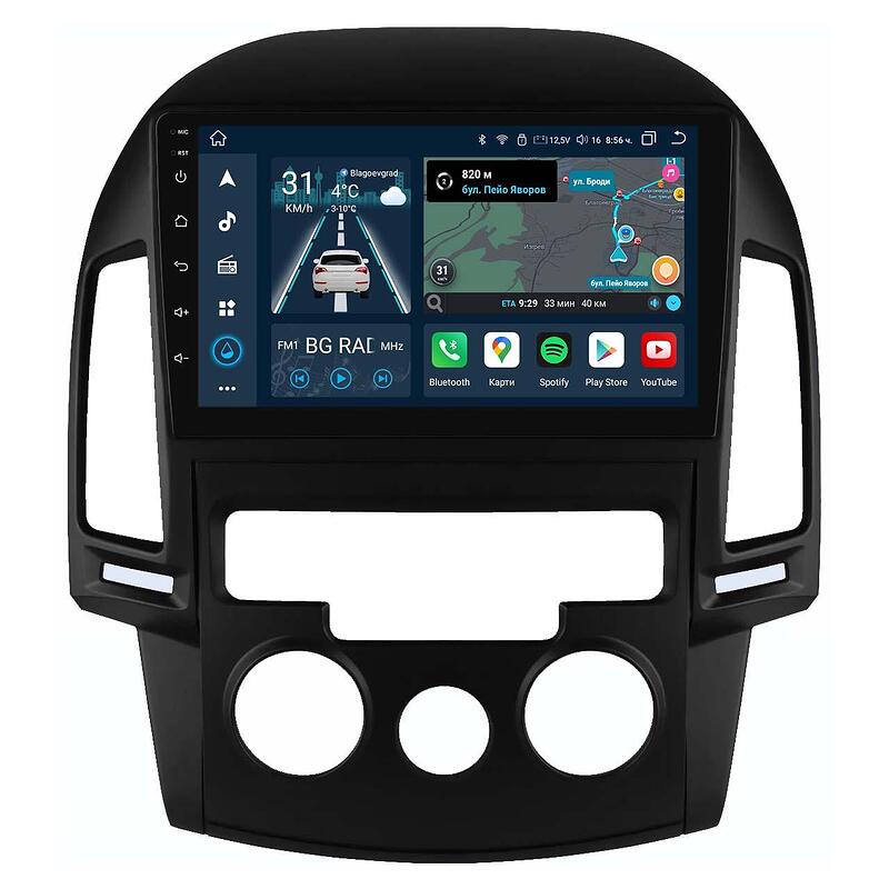 9" - Hyundai i30 (2006-2011) - Климатик