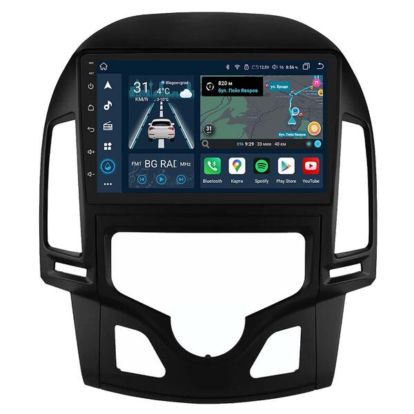 9" - Hyundai i30 (2006-2011) - Климатроник