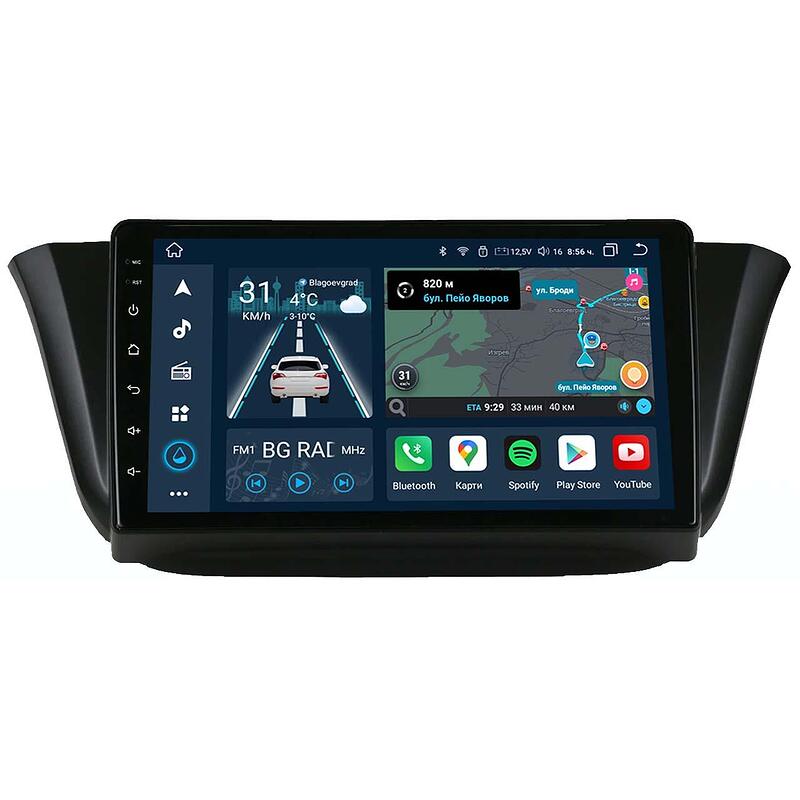 9" - Iveco Daily (2014-2021)