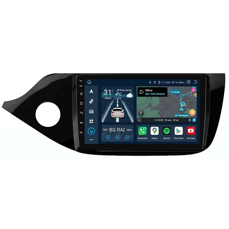 9" - Kia Ceed (2012-2018)