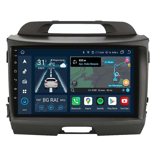 9" - Kia Sportage 3 (2010-2016)