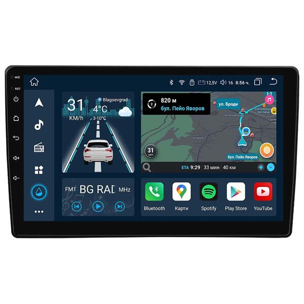 10.1" - Fiat 500L (2012-2017)