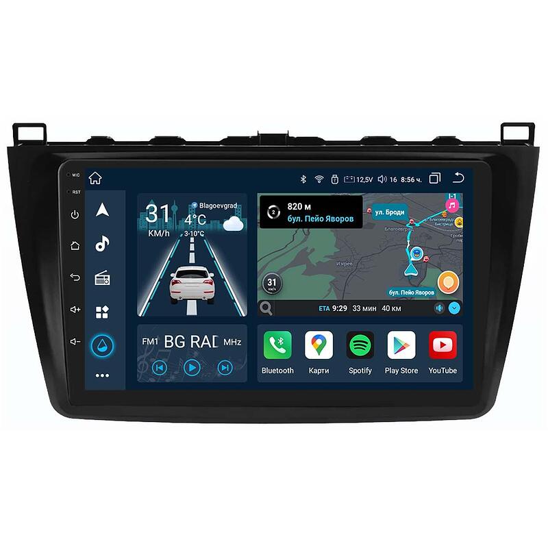 9" - Mazda 6 (2007-2012)