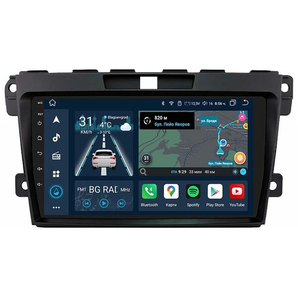 9" - Mazda CX-7 (2008-2015)