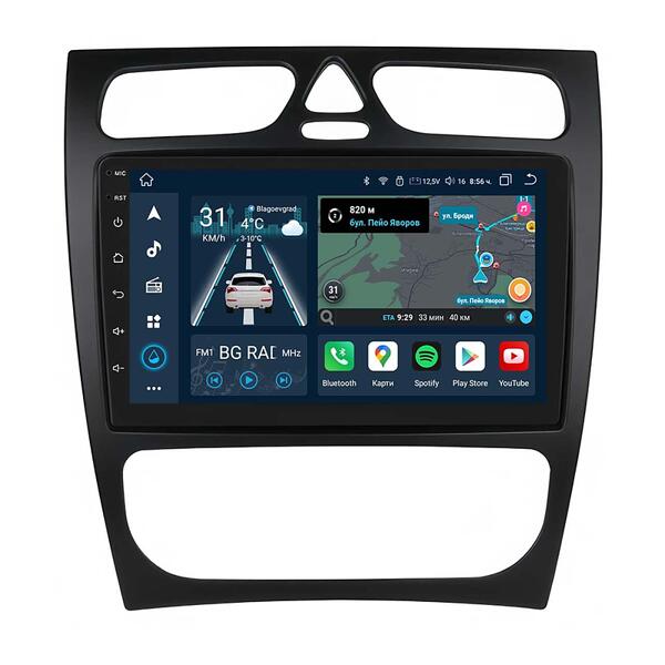 9" - Mercedes C-Class W203 (1999-2004)