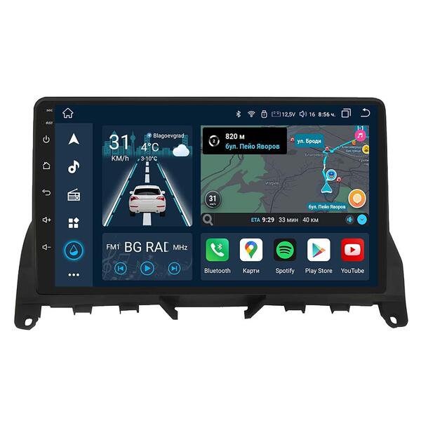 9" - Mercedes C-Class W204 (2006-2011)