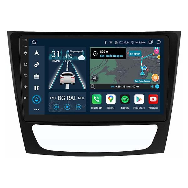 9" - Mercedes E-Class W211 CLS W219 (2002-2008)