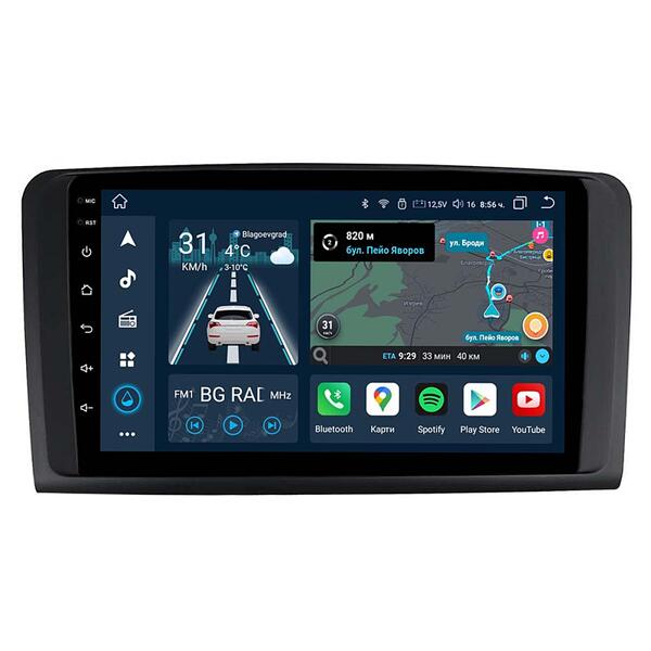 9" - Mercedes ML W164 (2005-2011)