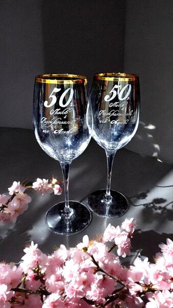 Комплект бокали за кръстници-Copy