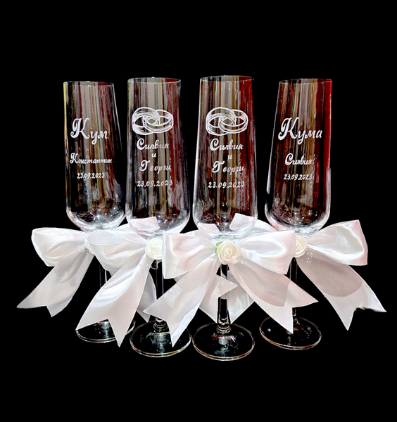 Комплект с Ритуални Сватбени чаши CRYSTALITE BOHEMIA с халки