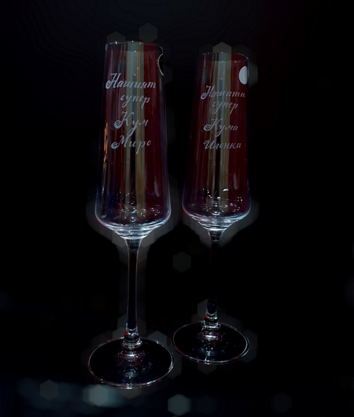 Комплект чаши за кумове CRYSTALITE BOHEMIA