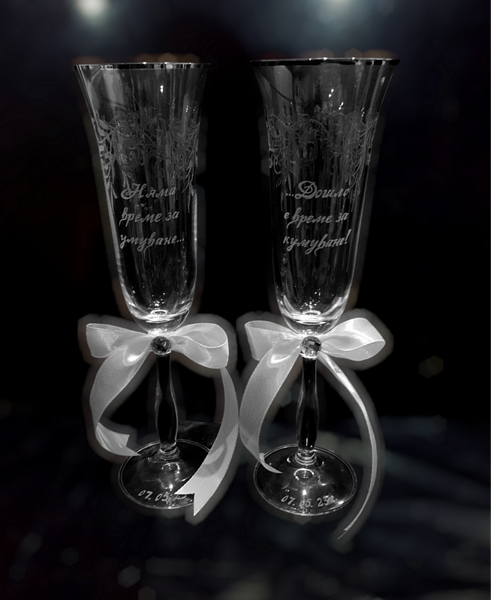 Комплект чаши за кумове Angela