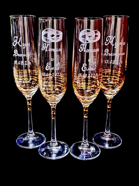 Комплект с Ритуални Сватбени чаши Gold Viola