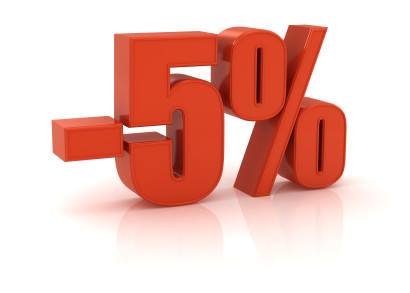 -5 % Отстъпка за всички регистрирани потребители на сайта при втора и последваща покупка