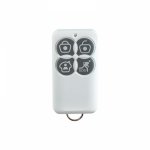 BroadLink S1 C Alarm Kit -Алармен комплект