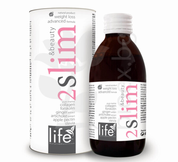 2SLIM & beauty advanced – натурална формула за бързо и здравословно отслабване. 2SLIM & beauty advanced – натурална формула за бързо и здравословно отслабване.