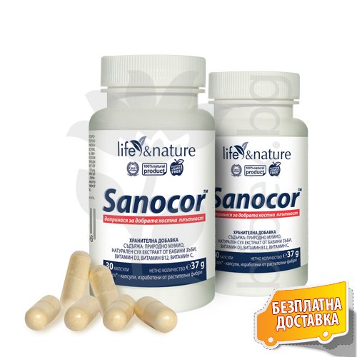 Sanocor - подпомага костната плътност BEST Оферта