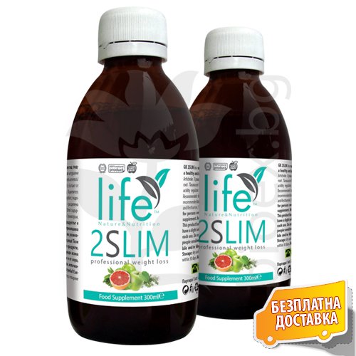 2SLIM Premium – натурален продукт за бързо и здравословно отслабване. Двоен Пакет