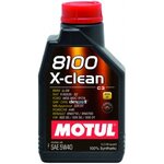 MOTUL 8100 X-clean 5W40 1L