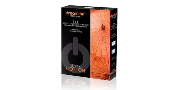 Протектор за матрак"JERSEY COTTON "