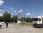 Хоризонтални знамена