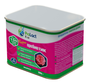 ProLact Rose - Пробиотик За дихателната система, Антиоксидант - 300 гр.