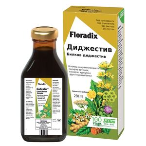 Грижа за корема - Течна билкова формула - Floradix - 250 мл.-Copy