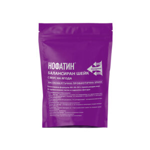 Нофатин® Балансиран Шейк (високобелтъчна пробиотична храна) с вкус на ванилия -1000 гр.-Copy