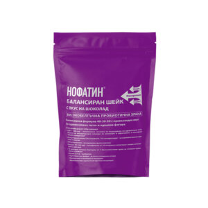 Нофатин® Балансиран Шейк (високобелтъчна пробиотична храна) с вкус на ягода -1000 гр.-Copy