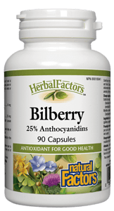 Черна Боровинка (36% антоцианидини) Bilberry, 90  капсули