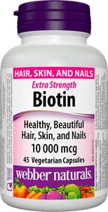 Biotin Extra Strength/ Биотин, 45 V капсули
