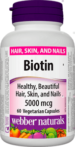 Biotin/ Биотин, 60 V капсули