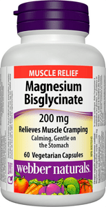 Magnesium/ МАГНЕЗИЙ (БИСГЛИЦИНАТ) 200 mg , 60 V-капсули