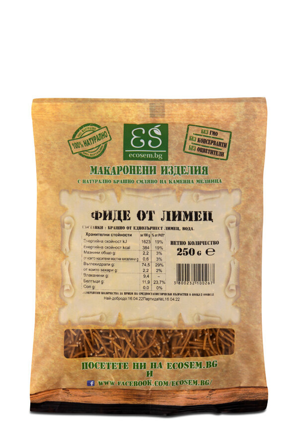 Екосем Натурално Пълнозърнесто Фиде от Лимец - 250 гр.- цена 3.29 лв.