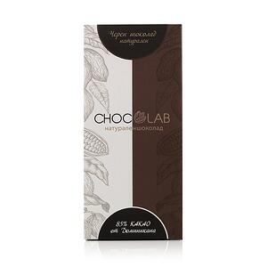 Chocolab Черен Веган Шоколад 70%, Доминикана - 80 гр.-Copy