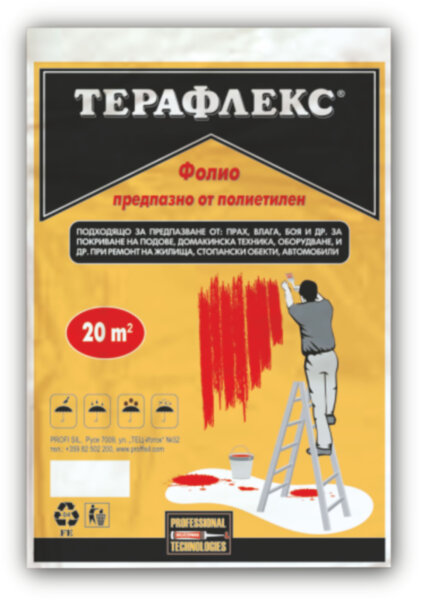 ТЕРАФЛЕКС РЕ, ТЪНКО ПРЕДПАЗНО ФОЛИО ОТ ПОЛИЕТИЛЕН ТЕРАФЛЕКС РЕ, ТЪНКО ПРЕДПАЗНО ФОЛИО ОТ ПОЛИЕТИЛЕН
