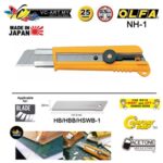 Макетен нож ULTRA HEAVY, OLFA NH 1, 25 mm HB, HBB